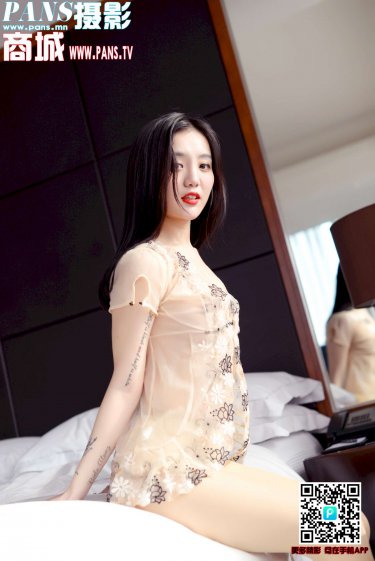 白毛女 电影